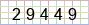 This is a captcha-picture. It is used to prevent mass-access by robots.