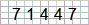 This is a captcha-picture. It is used to prevent mass-access by robots.