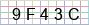 This is a captcha-picture. It is used to prevent mass-access by robots.
