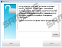 Telecrypt Ransomware