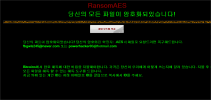 RansomAES Ransomware