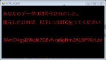 KCTF Locker Ransomware