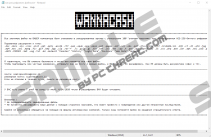 WANNACASH NCOV Ransomware